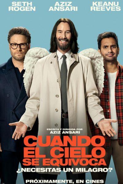 Cuando el cielo se equivoca