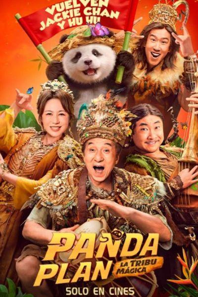 Panda Plan: La Tribu Mágica