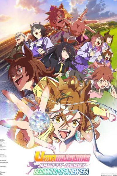 Umamusume: Pretty Derby