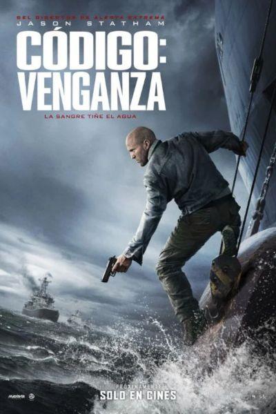 Código Venganza